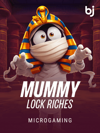 Mummy Lock Richesp